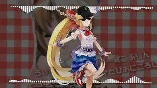 WE ARE JAPANESE GOBLIN 砕月 | (Trap/HardTrap Remix)