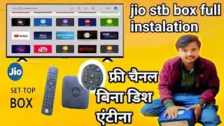 Jio stb box  Setup And Installation | The Jio TV Setup 🤔 how to set-top box connecteded tv WiFi 👍