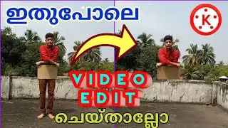 Disappear in Box zack king Magic Tutorial || In kinemaster || invisible Box Editing || Tech at Tech