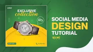 How To Design Social Media Post in Photoshop 2021 #GraphixVai