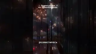 КРУТОЙ СИД ДЛЯ БЫСТРОГО РАЗВИТИЯ в 