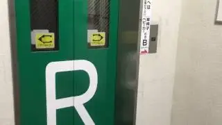 【HD】日立エレベーター 町田いちのや駐車場A