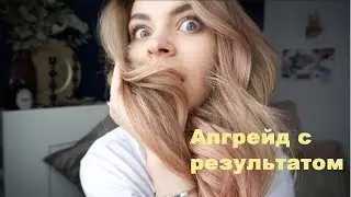 Cozy BEDROOM | Upgrade and RESULT Series 6 | IKEA, La Redoute, Daria Geyler Paints