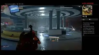 Transmisja na żywo z PS4 użytkownika zwariowany