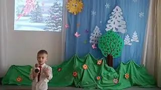 Песня "Давайте верить в чудеса" исполняет Уласевич Артем Конкурс "Зажги свою звезду"