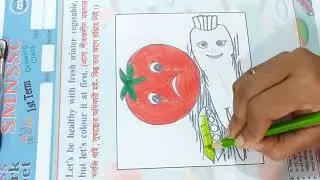 Play Art & Craft, Date 08 02 2022