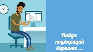 ELTOMA PROPERTY: АРЕНДОВАТЬ НЕДВИЖИМОСТЬ СТАЛО КАК НИКОГДА ПРОСТО
