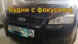 Auto Electrician's Everyday Life Part 15