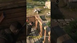 Sniper Elite 4⁕ГРАНАТА⁕