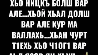 Ма нис бах и☝☝