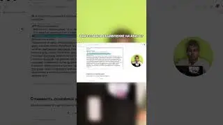 Как создать объявление на Авито