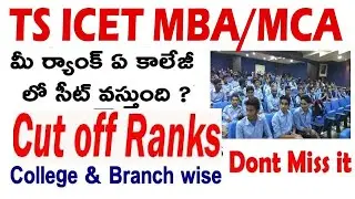 ts icet 2024 rank predictor |  ts polycet last 3years cut off ranks