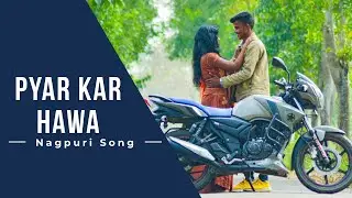 Trailer || Pyar kar hawa || Nagpuri Romantic song 2021 || Singer - Aman Ekka || ❤❤❤ Coming soon..