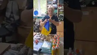 Волонтерська організація "Разом ми Сила"