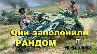 ПРИКОЛЫ WoT новый выпуск