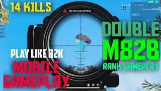 DOUBLE M82B GAMEPLAY AFTER UPDATE • SNIPER AFTER UPDATE • HOW TO USE DOUBLE AWM M82B NEW TRICK #awm