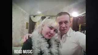 Shaman - Мед