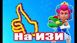 Самая быстрая победа! Дуэли💀💀💀.