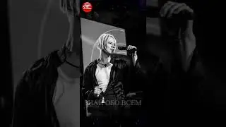 SHAMAN Презентовал Выход Новой Песни «ВОРОНЫ МОИ» #shorts