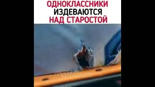 Дорама Ваше высочество староста