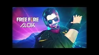 ///КАРОТКАЯ КАТКА С МУЗЫКОЙ В ФРИ ФАЕРЕ /// ТОП ОТТЯЖКИ///