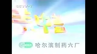 盖中盖口福液