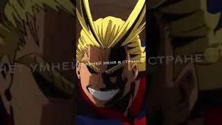 Кто не понял, ему ЧУТЬ больше 20😌😉