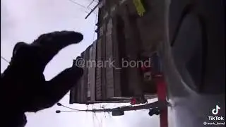 Посреди дороги