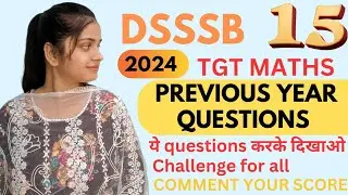 dsssb tgt math classes | dsssb tgt math previous year questions | dsssb tgt math preparation @gmt0