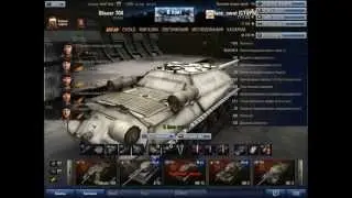 Word of Tanks объект 704  гайд