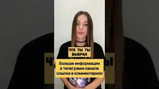 нфт криптовалюта как на этом заработать деньги без вложений 