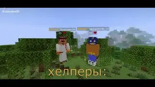 Типичный сервер в Minecraft 😅