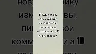 2 марта 2024 г.