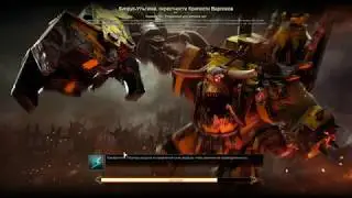 Warhammer 40,000. Dawn of War III - Горгутц #2