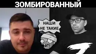 Русский ему показал. Разговоры в чат рулетке