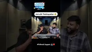 😜Anirudh Parithabangal😜 