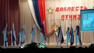 вок.группа 