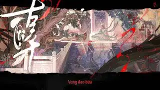 [Vietsub] (TQTP) Tội • Ca khúc chủ đề kịch truyền thanh | 辜 • 天官赐福