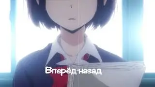 Kuzu no Honkai edit