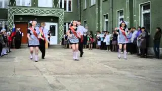 последний звонок