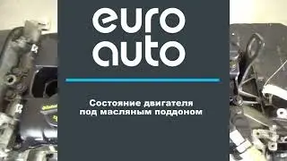 Двигатель Ford PNDA для Focus III 2011-2019