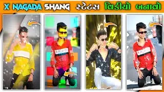 Insta Reels X Nagada Shang Status Editing🔥Alight Motion Video Editing❣️BOOM BAAM YT
