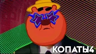 Копатыч читает Rap God | Kopatich sings Rap God
