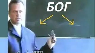 О БОГЕ (ДОКУМЕНТАЛЬНЫЕ ФИЛЬМЫ)