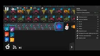 INFINITODE 2 ЛУЧШАЯ КАРТА ДЛЯ ФАРМА, но в видео много скримеров