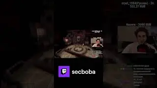 Все Сашенька! Песенка спета! 