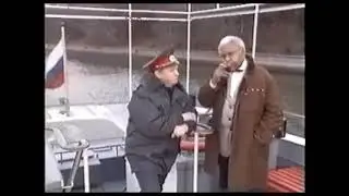 Эффект Манделы