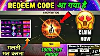 FREE FIRE GOLDEN SHADE BUNDLE REDEEM CODE 😱 !! FFPL GRAND FINAL REDEEM CODE !! 14 JULY REDEEM CODE