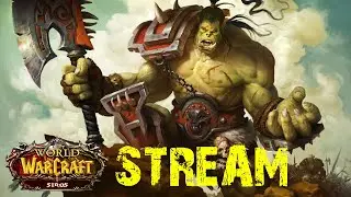 WOW SIRUS - ЛИЧ КИНГ 3.3.5  - ПОХОД В ЦЛК 25 гер.