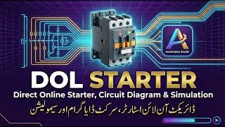 DOL Starter Direct Online Starter, Motor Starter , Circuit diagram, and simulation, Automaton Studio